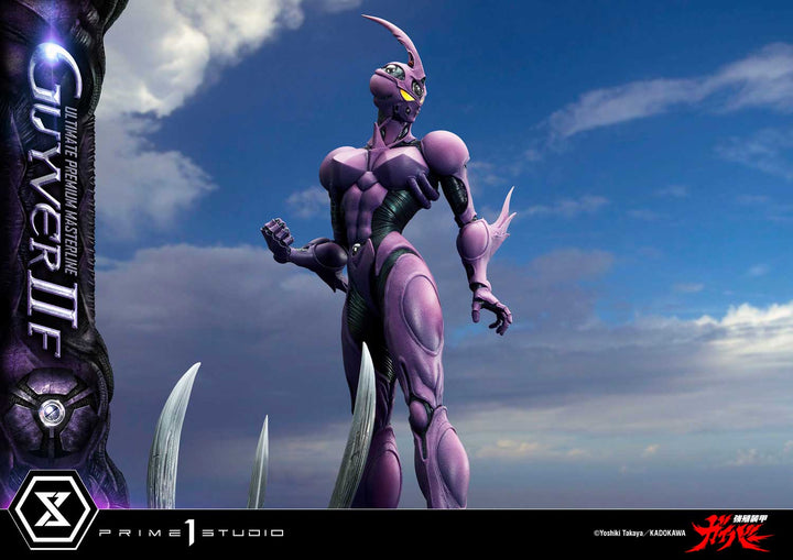 アルティメットプレミアムマスターライン ガイバーII F（フィーメイル） 1/4スケール