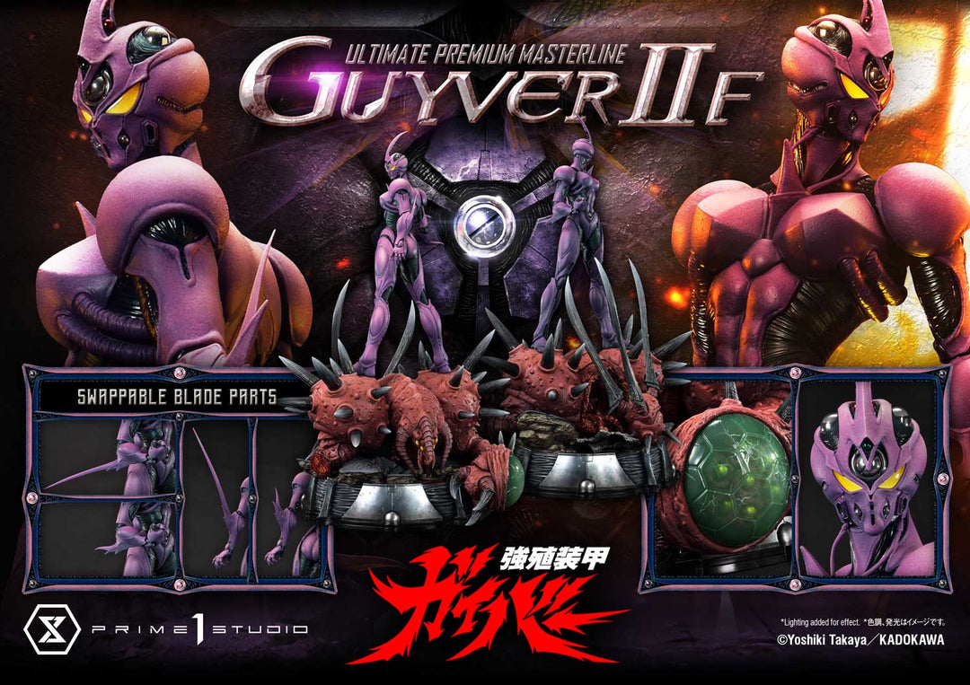 アルティメットプレミアムマスターライン ガイバーII F（フィーメイル） 1/4スケール