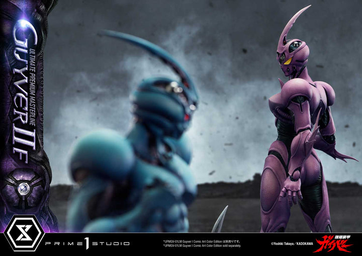 アルティメットプレミアムマスターライン ガイバーII F（フィーメイル） 1/4スケール