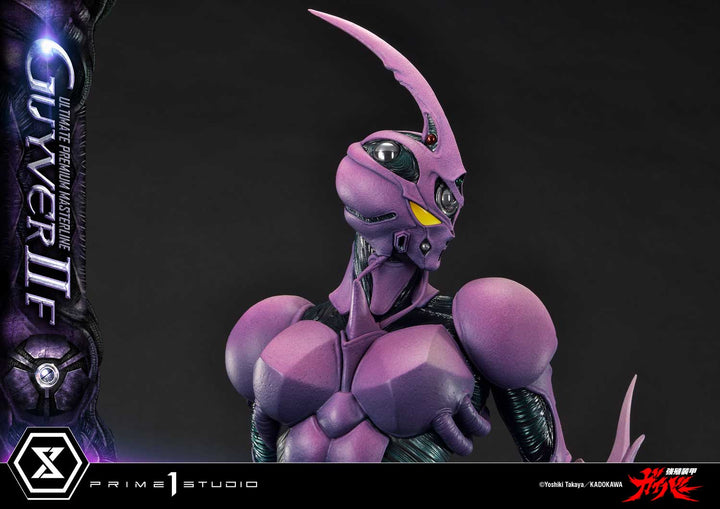 アルティメットプレミアムマスターライン ガイバーII F（フィーメイル） 1/4スケール