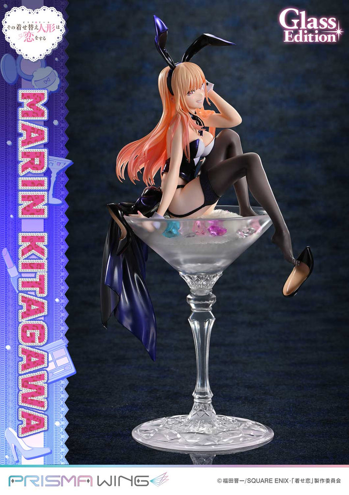 PRISMA WING 喜多川海夢 グラス エディション 1/7スケール