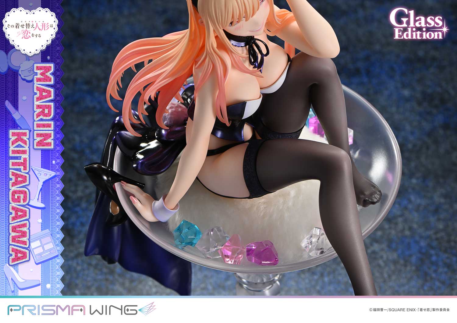 PRISMA WING 喜多川海夢 グラス エディション 1/7スケール – SOOTANG HOBBY
