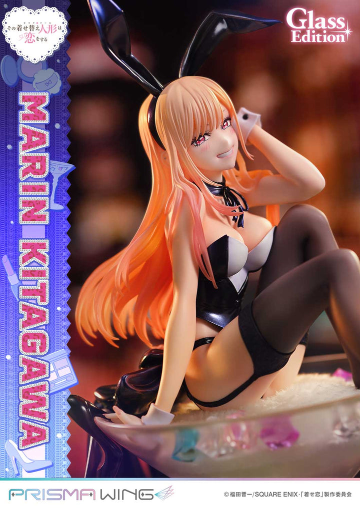 PRISMA WING 喜多川海夢 グラス エディション 1/7スケール
