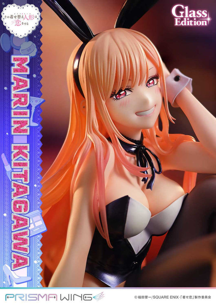 PRISMA WING 喜多川海夢 グラス エディション 1/7スケール