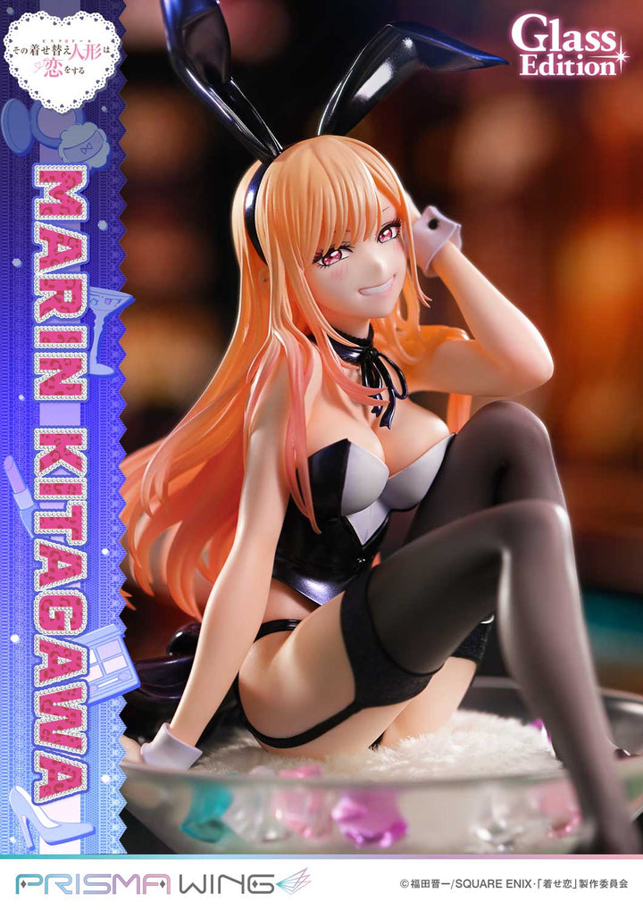 PRISMA WING 喜多川海夢 グラス エディション 1/7スケール