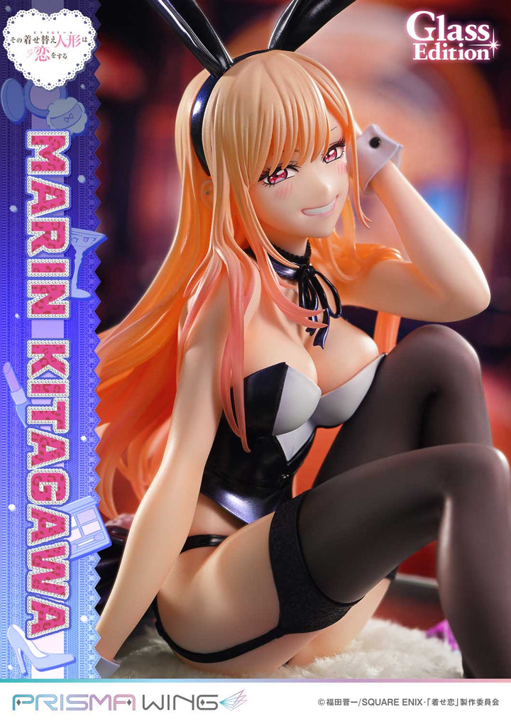 PRISMA WING 喜多川海夢 グラス エディション 1/7スケール