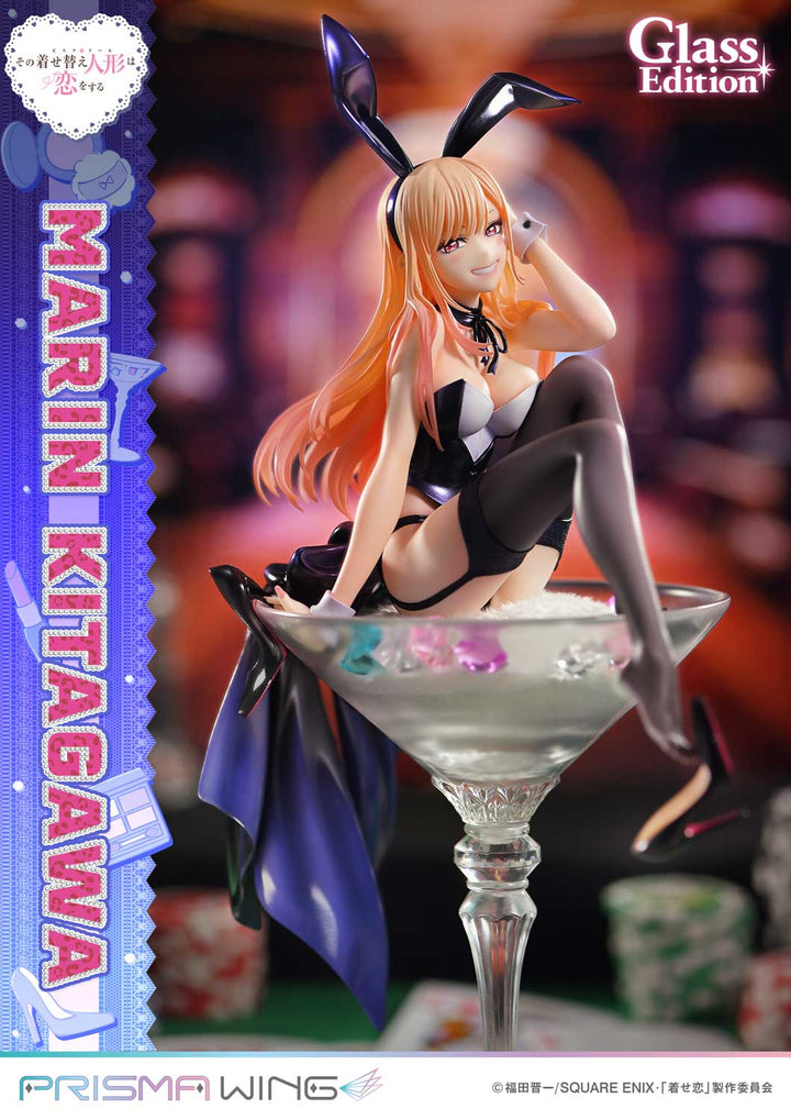 PRISMA WING 喜多川海夢 グラス エディション 1/7スケール