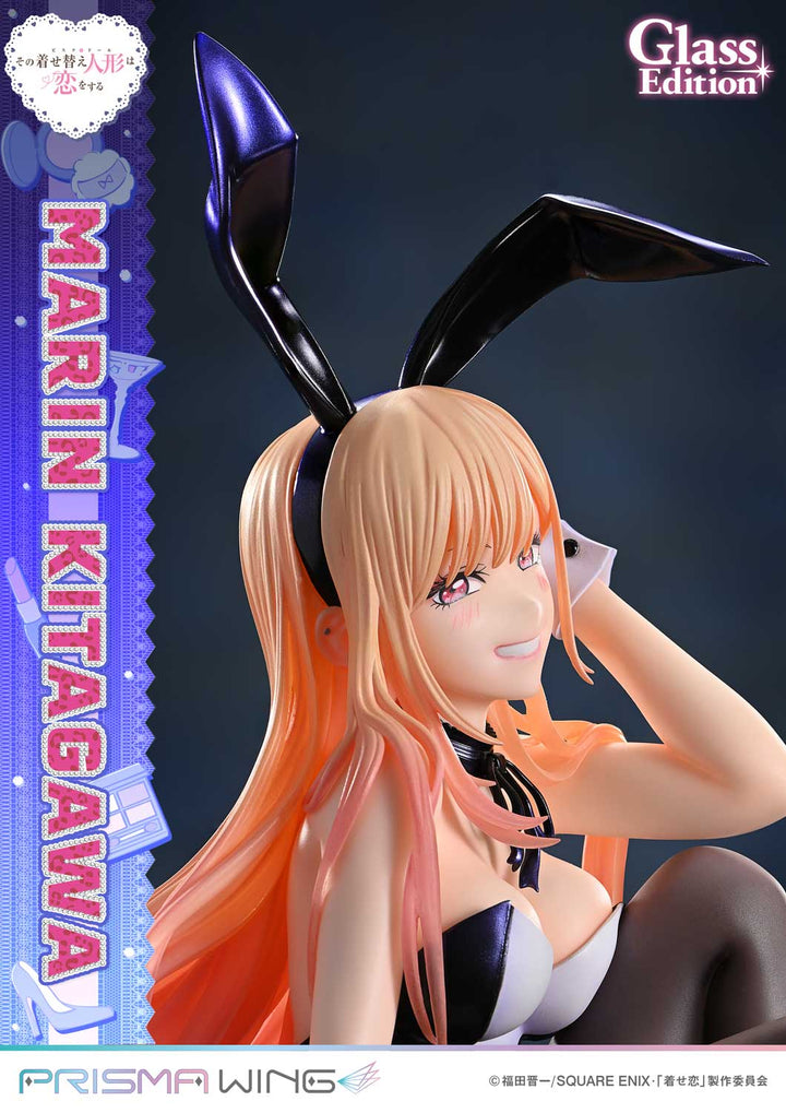 PRISMA WING 喜多川海夢 グラス エディション 1/7スケール