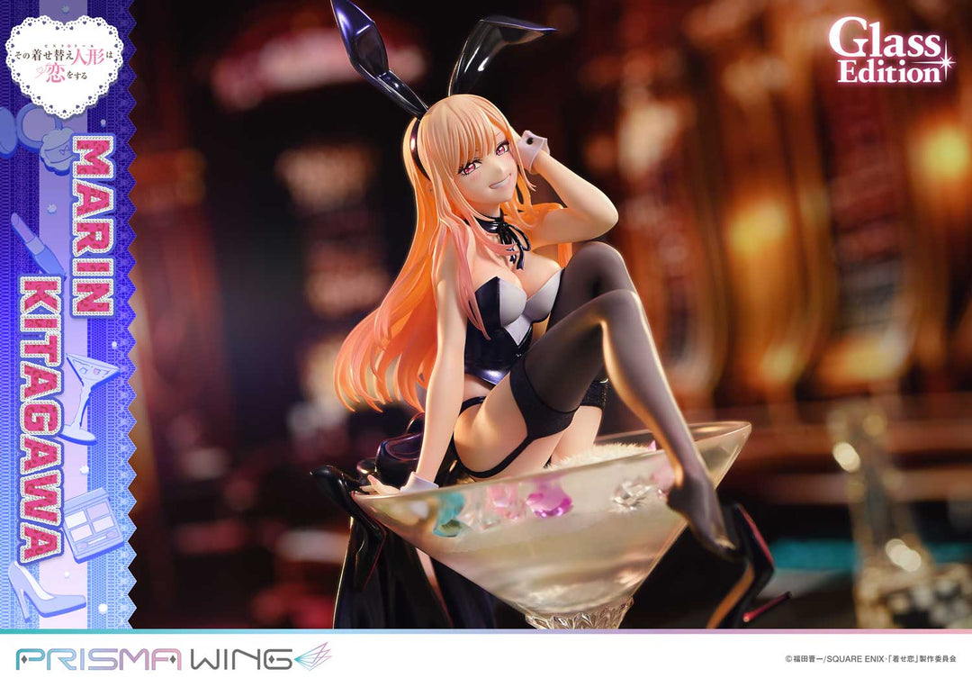 PRISMA WING 喜多川海夢 グラス エディション 1/7スケール