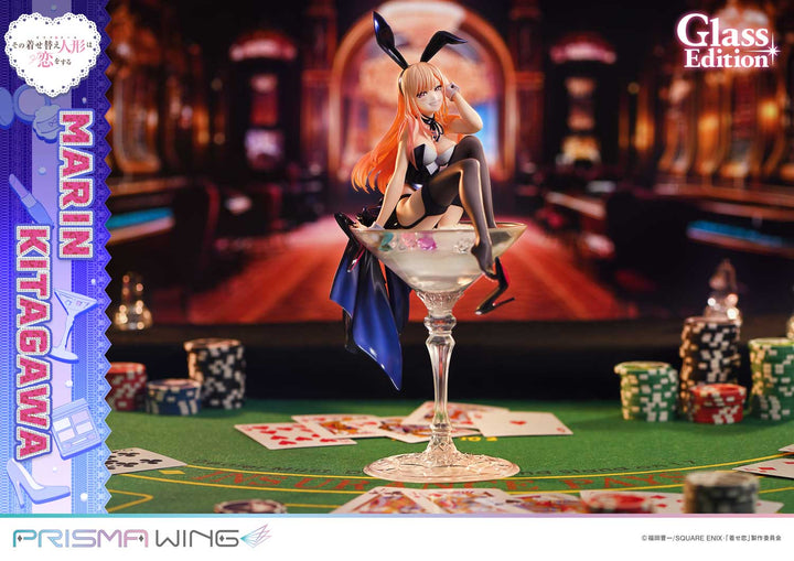 PRISMA WING 喜多川海夢 グラス エディション 1/7スケール