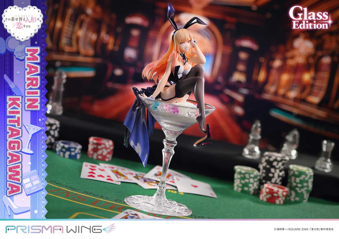 PRISMA WING 喜多川海夢 グラス エディション 1/7スケール
