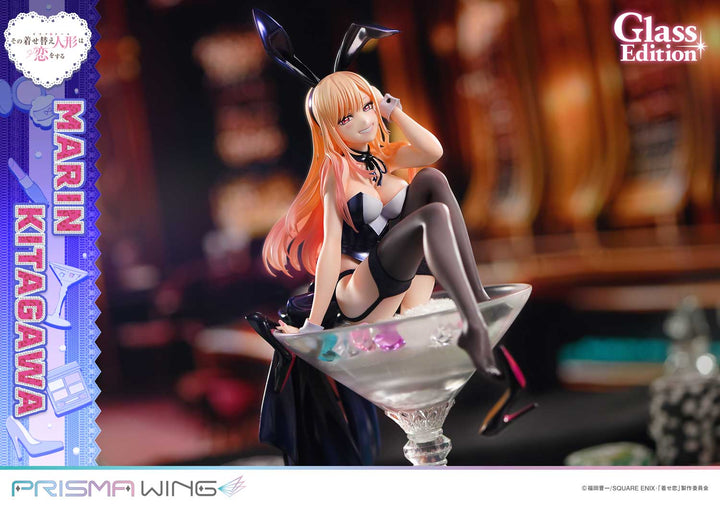 PRISMA WING 喜多川海夢 グラス エディション 1/7スケール