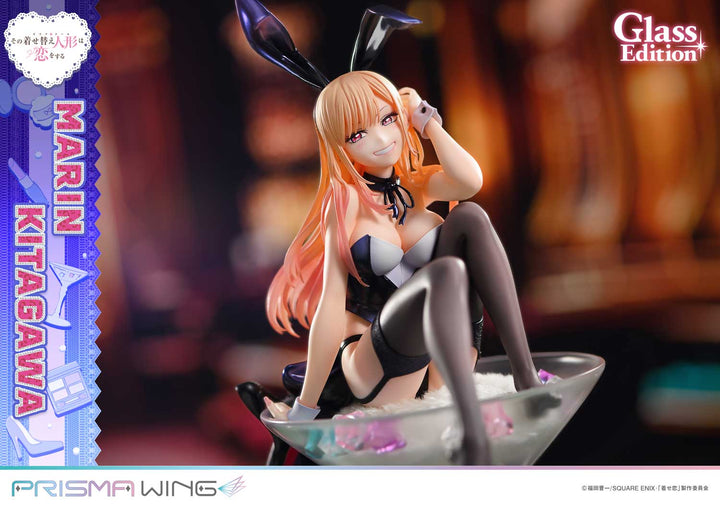 PRISMA WING 喜多川海夢 グラス エディション 1/7スケール