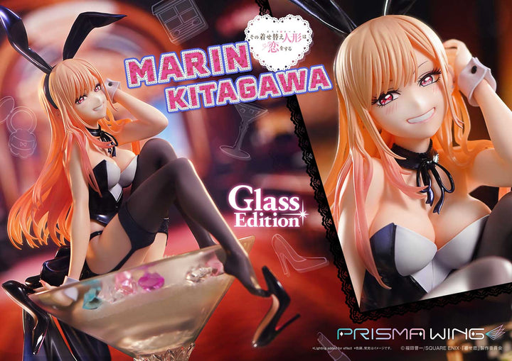 PRISMA WING 喜多川海夢 グラス エディション 1/7スケール