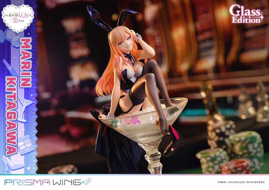 PRISMA WING 喜多川海夢 グラス エディション 1/7スケール