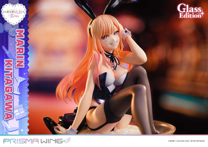PRISMA WING 喜多川海夢 グラス エディション 1/7スケール
