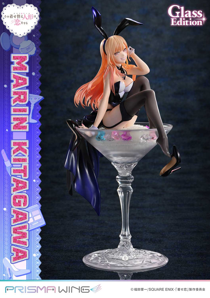 PRISMA WING 喜多川海夢 グラス エディション 1/7スケール