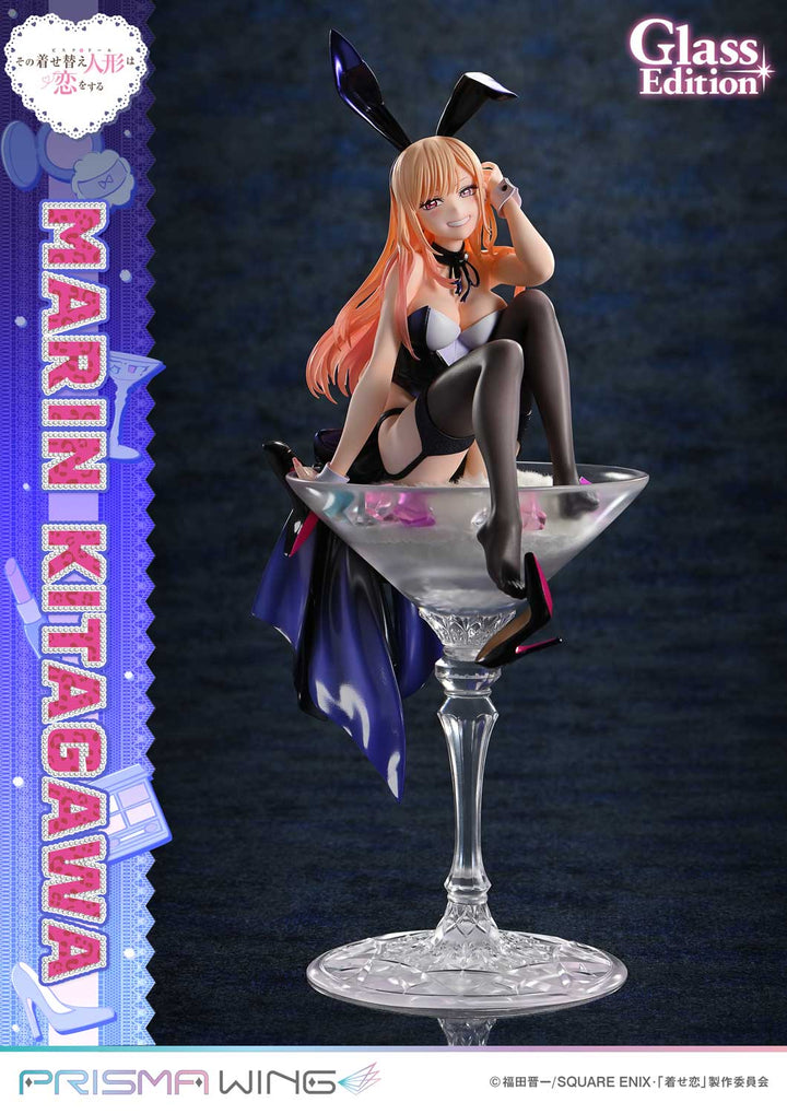 PRISMA WING 喜多川海夢 グラス エディション 1/7スケール