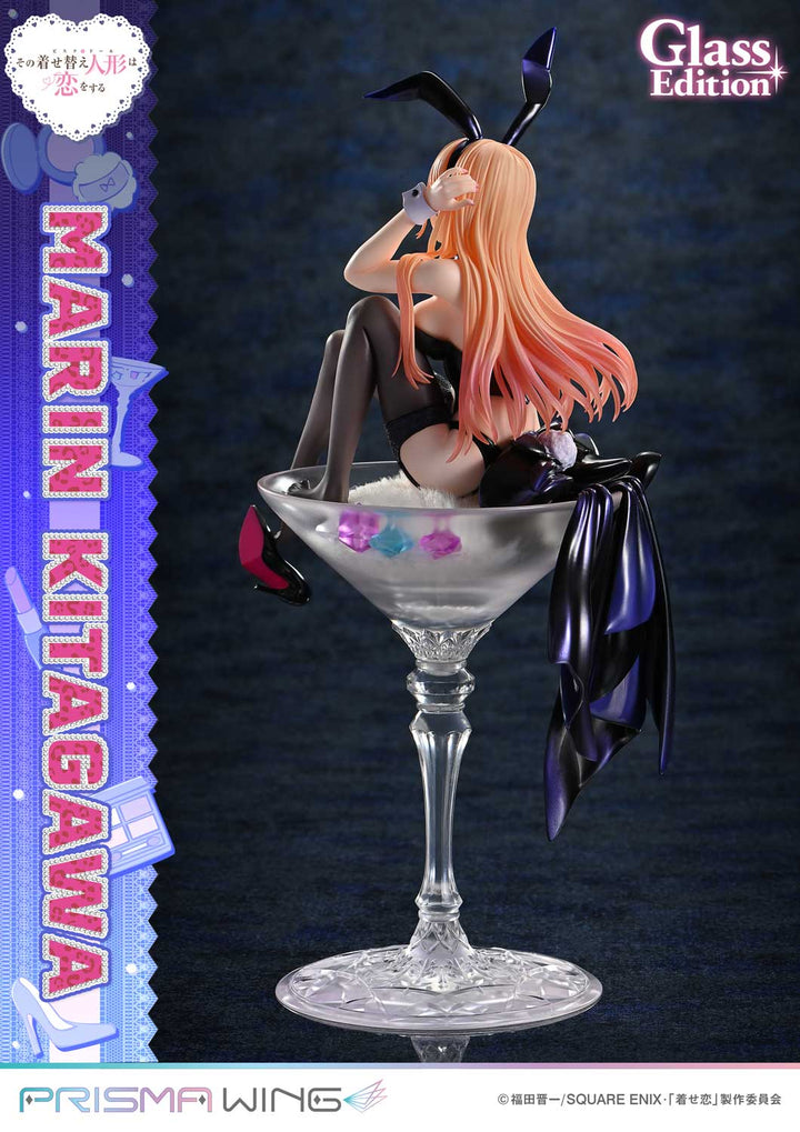 PRISMA WING 喜多川海夢 グラス エディション 1/7スケール