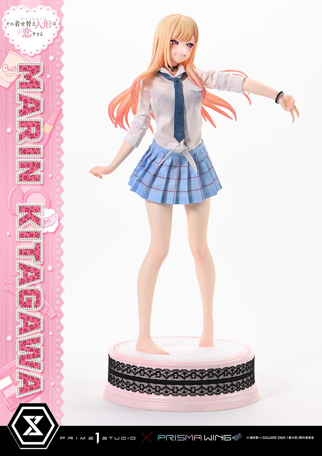 プレミアムマスターライン 喜多川海夢 1/4スケール – SOOTANG HOBBY