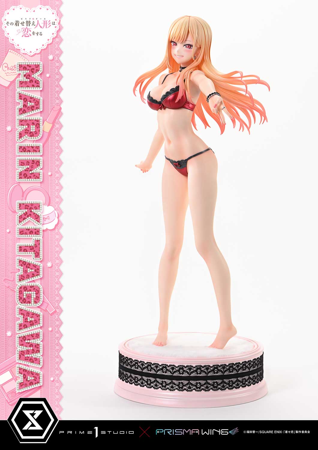 プレミアムマスターライン 喜多川海夢 1/4スケール – SOOTANG HOBBY