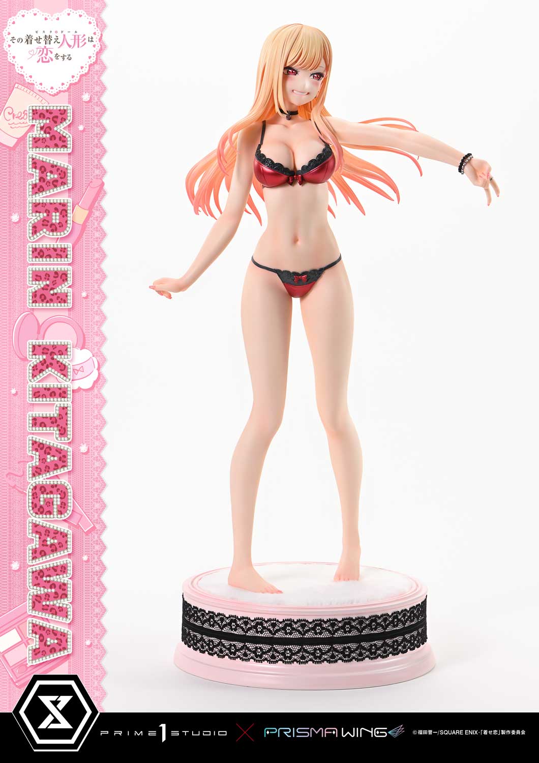 プレミアムマスターライン 喜多川海夢 1/4スケール – SOOTANG HOBBY