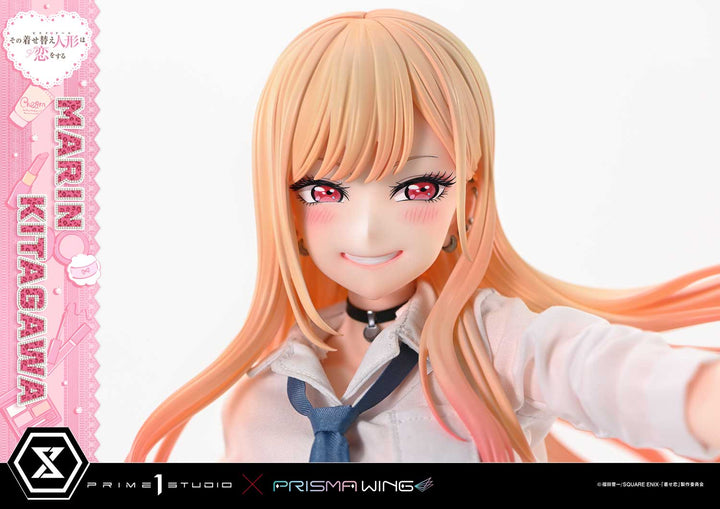 プレミアムマスターライン 喜多川海夢 1/4スケール
