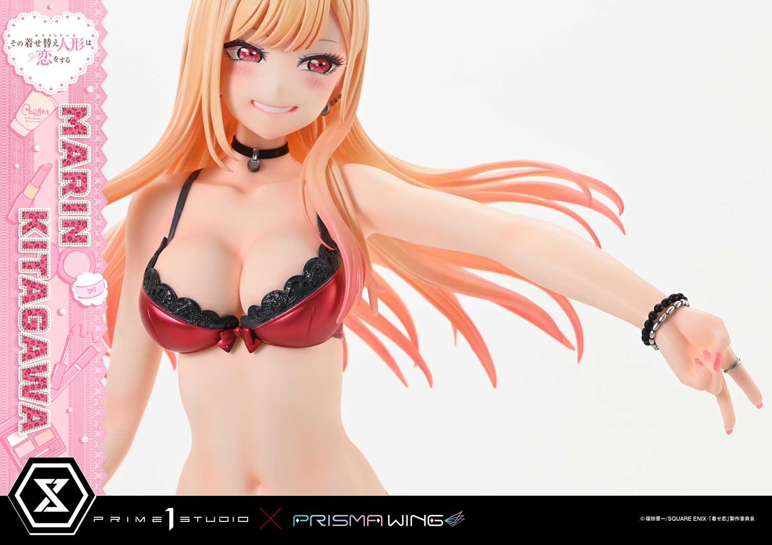 POP UP PARADE 喜多川海夢 – SOOTANG HOBBY
