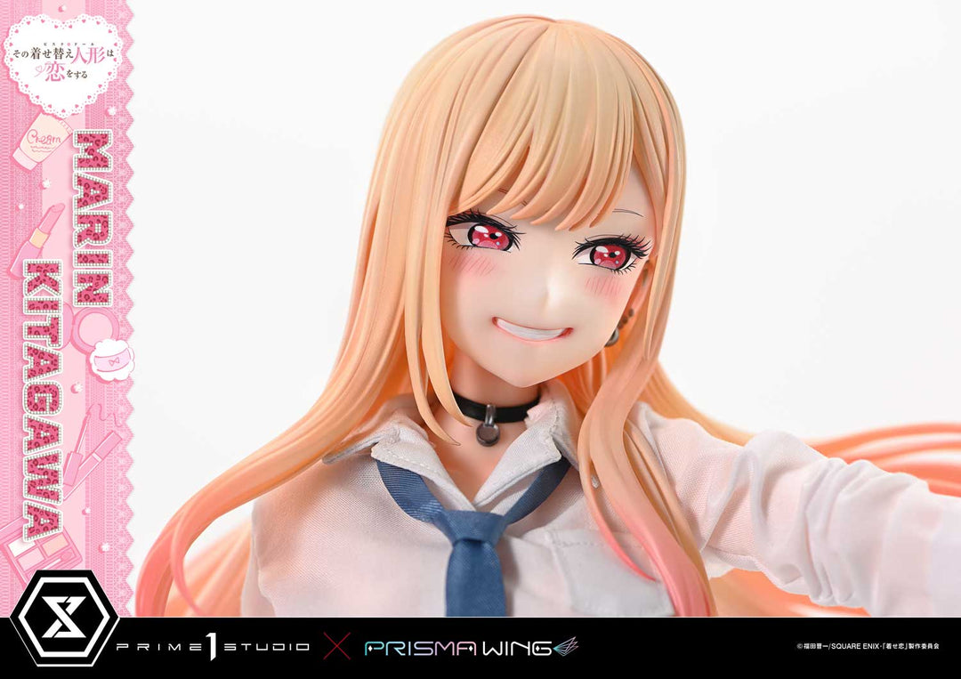 プレミアムマスターライン 喜多川海夢 1/4スケール
