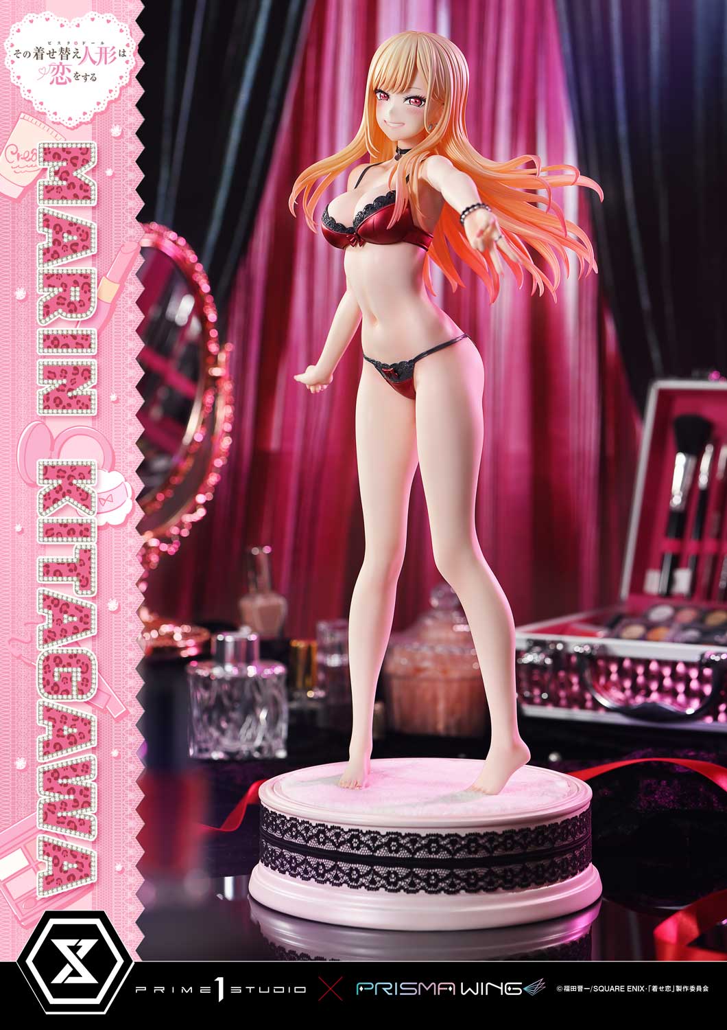 プレミアムマスターライン 喜多川海夢 1/4スケール – SOOTANG HOBBY