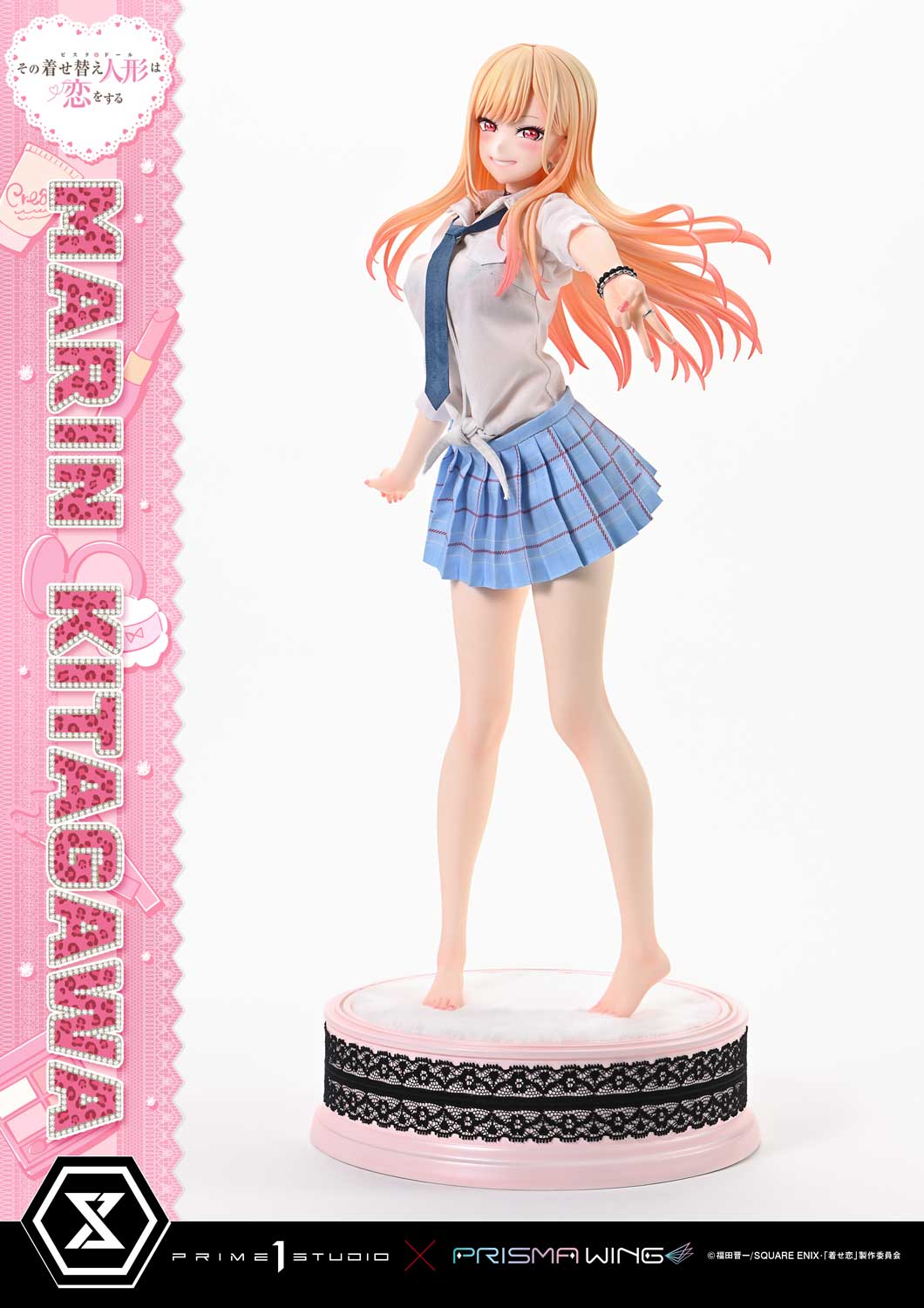 プレミアムマスターライン 喜多川海夢 1/4スケール – SOOTANG HOBBY