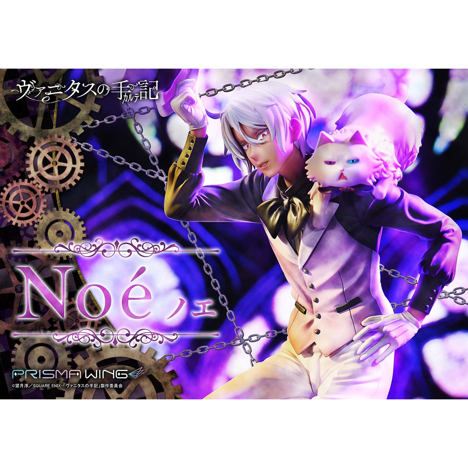 ポンチョ フィギュア デジモン vol.1 vol.2 上海限定 16個セット Amazon | プライム1スタジオ PRISMA WING 初音ミク “Art by neco