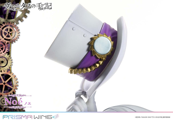 PRISMA WING ヴァニタスの手記 ノエ 1/7スケール