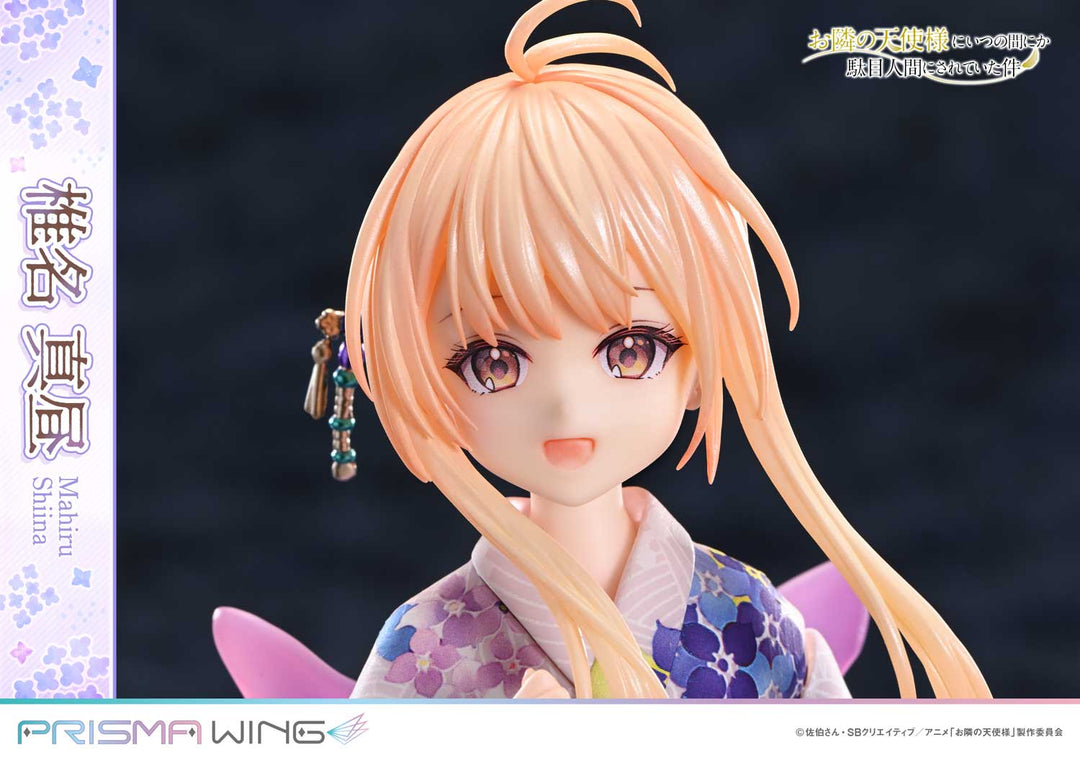PRISMA WING 椎名真昼 完成品フィギュア 1/7スケール