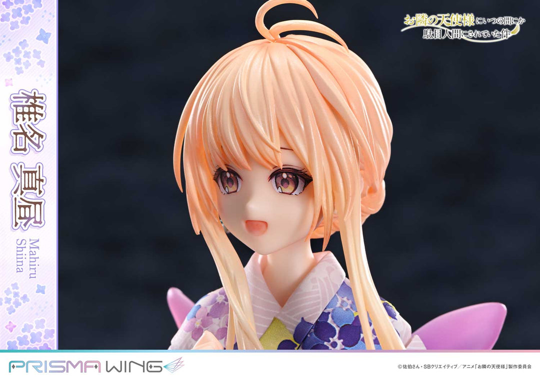 PRISMA WING 椎名真昼 完成品フィギュア 1/7スケール