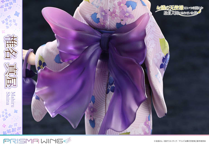 PRISMA WING 椎名真昼 完成品フィギュア 1/7スケール