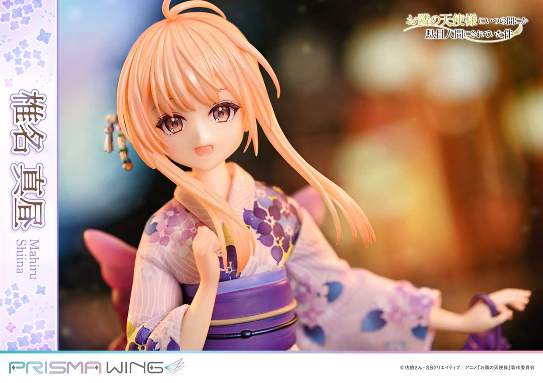 PRISMA WING 椎名真昼 完成品フィギュア 1/7スケール