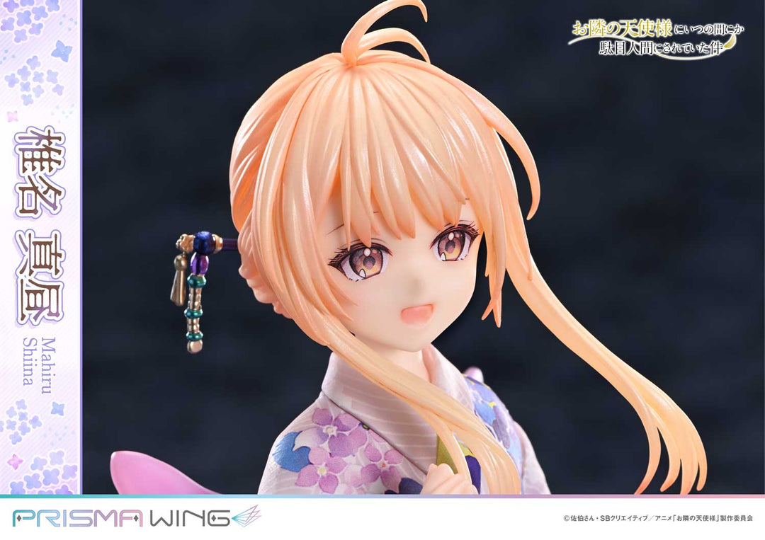 PRISMA WING 椎名真昼 完成品フィギュア 1/7スケール