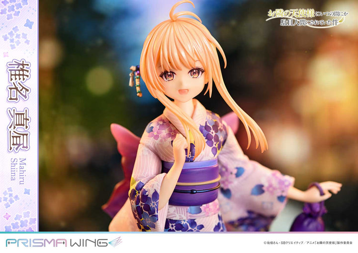 PRISMA WING 椎名真昼 完成品フィギュア 1/7スケール