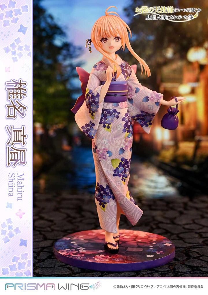 PRISMA WING 椎名真昼 完成品フィギュア 1/7スケール