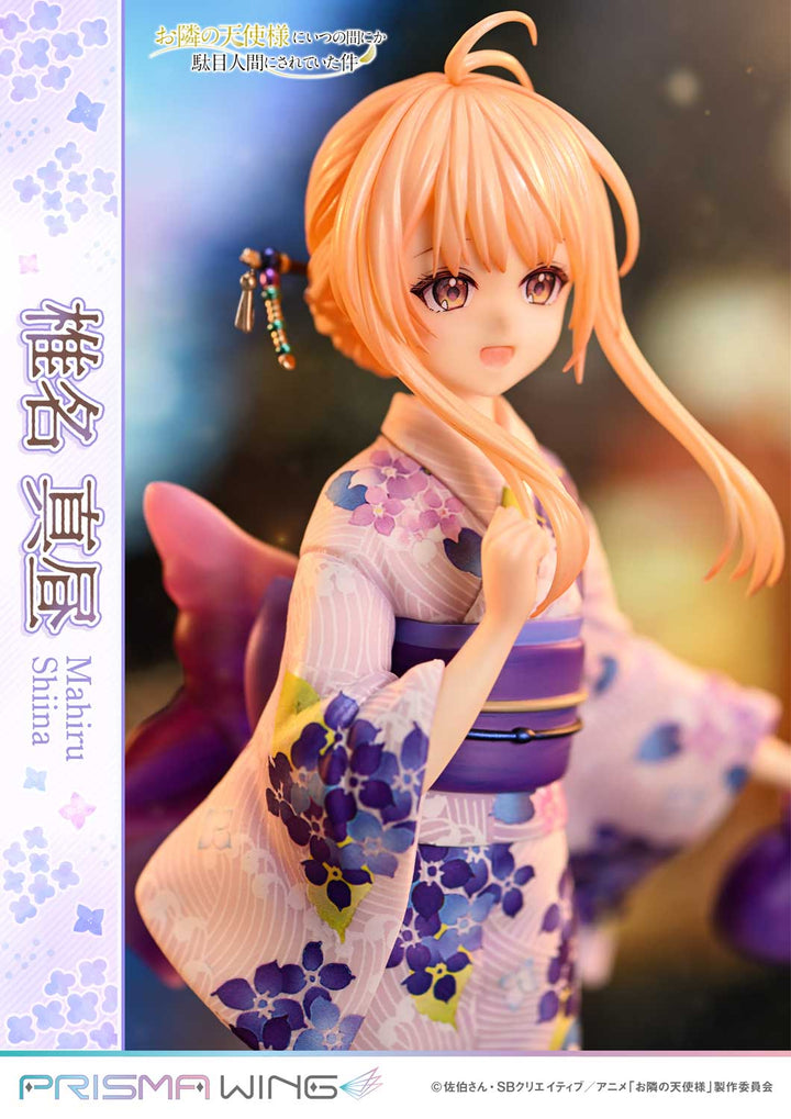 PRISMA WING 椎名真昼 完成品フィギュア 1/7スケール