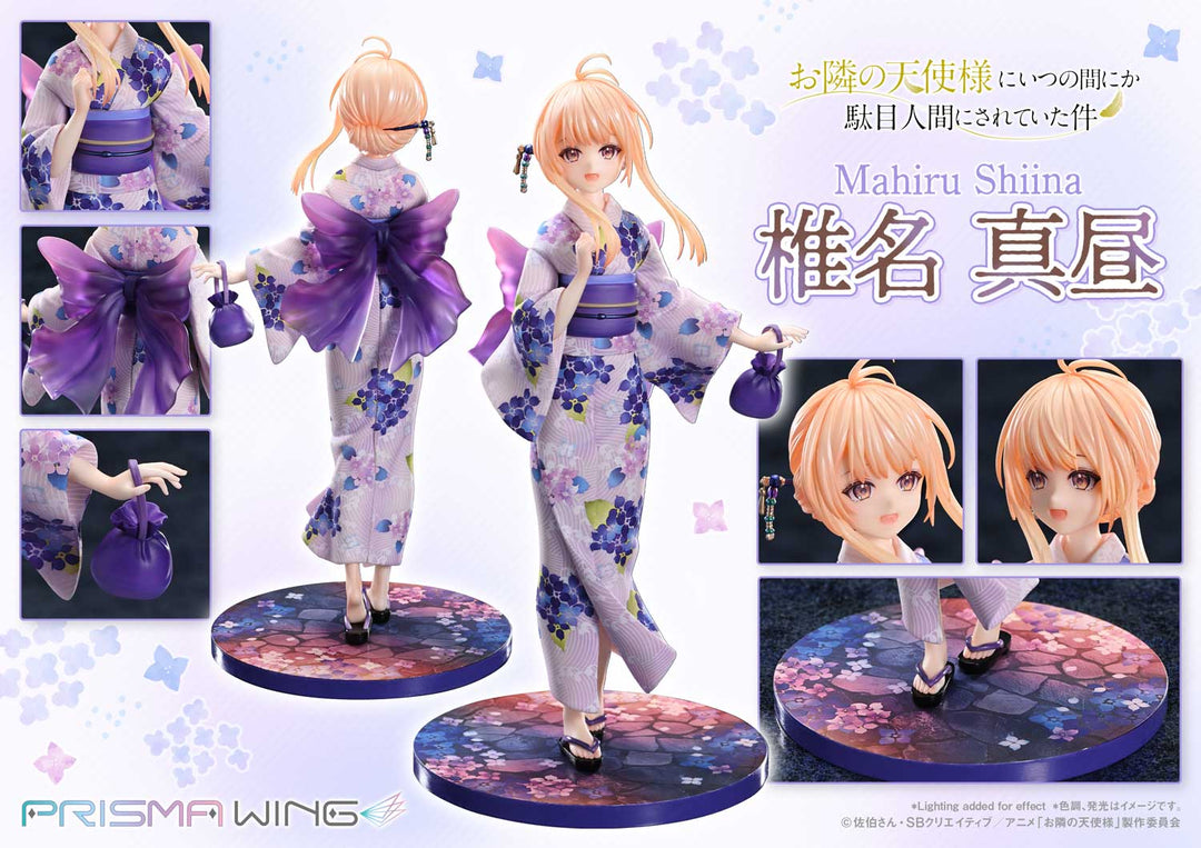 PRISMA WING 椎名真昼 完成品フィギュア 1/7スケール