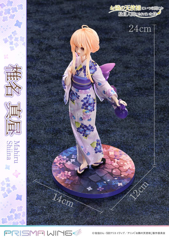 PRISMA WING 椎名真昼 完成品フィギュア 1/7スケール