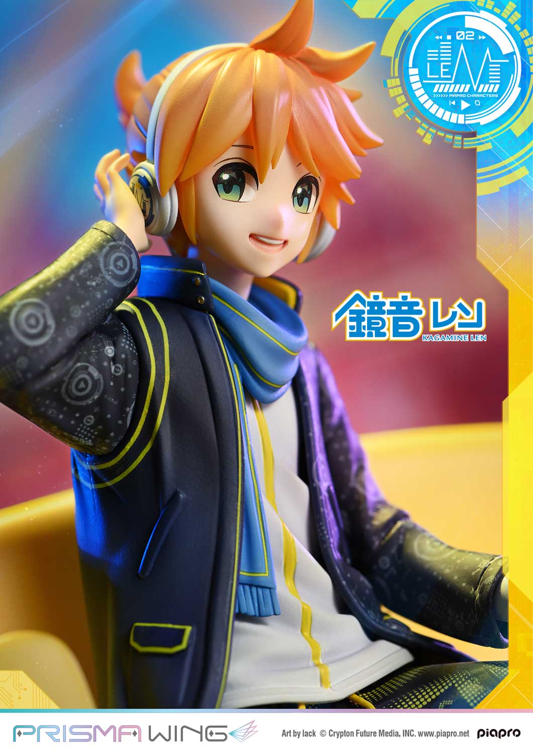 PRISMA WING ピアプロキャラクターズ  鏡音レン "Art by lack"   1/7スケール