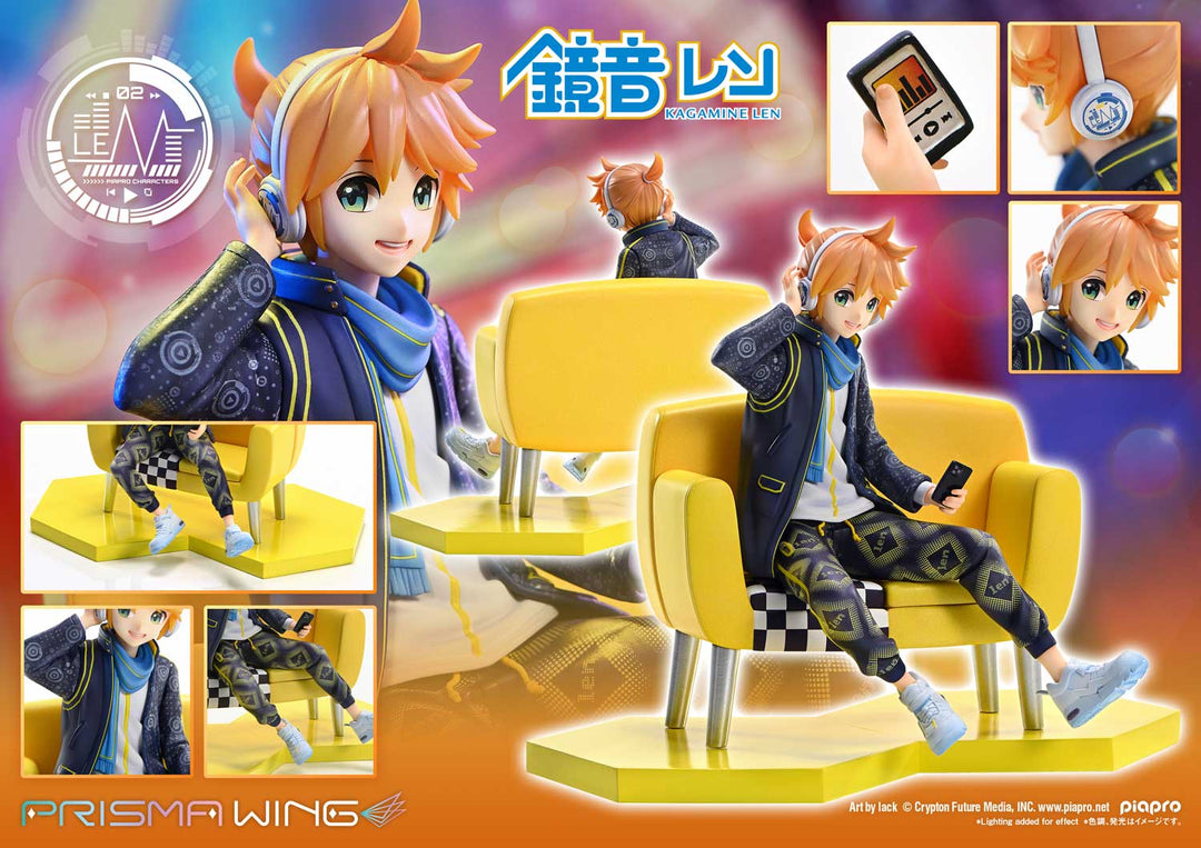PRISMA WING ピアプロキャラクターズ  鏡音レン "Art by lack"   1/7スケール