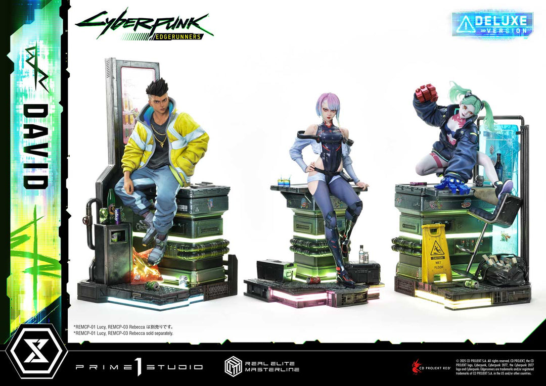 リアルエリートマスターライン デイビッド DX版 1/4スケール