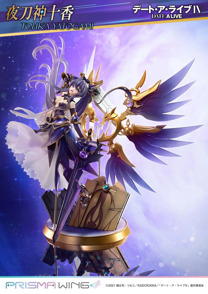 PRISMA WING 夜刀神十香 1/7スケール