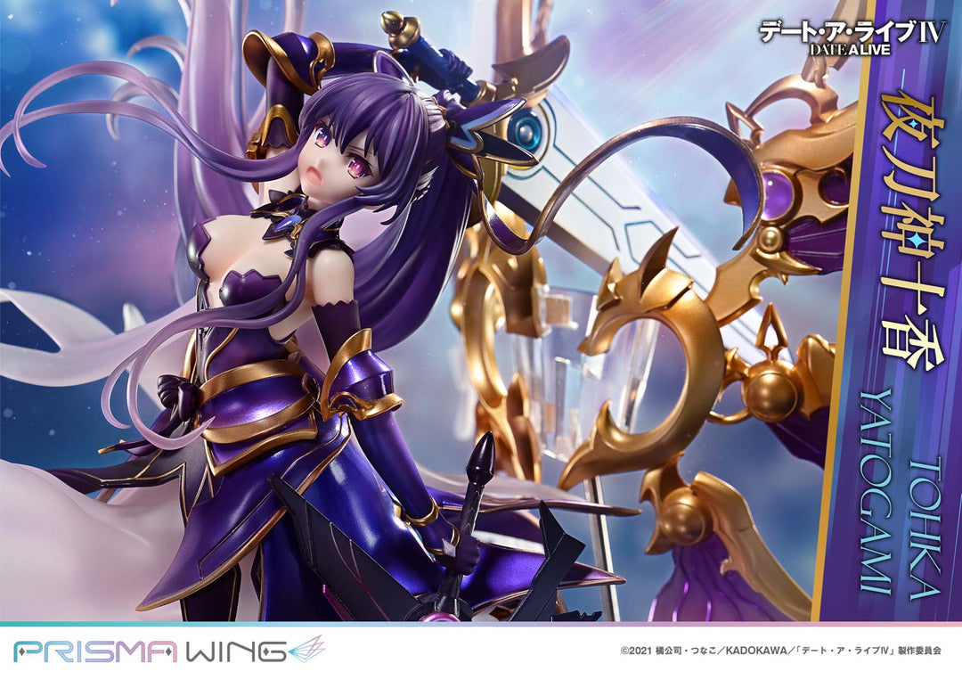 PRISMA WING 夜刀神十香 1/7スケール