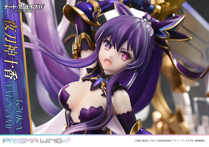 PRISMA WING 夜刀神十香 1/7スケール