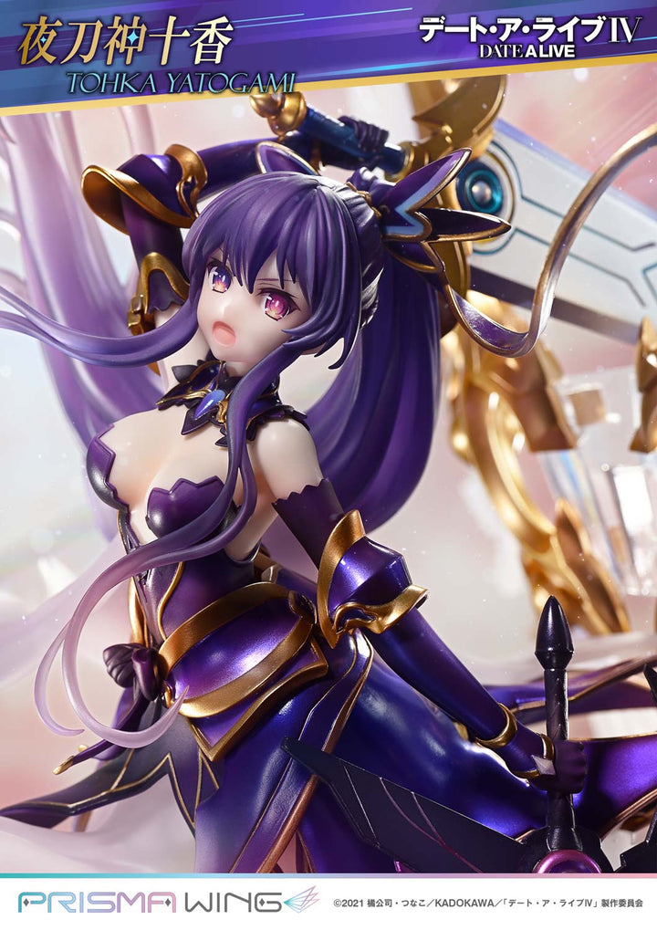 PRISMA WING 夜刀神十香 1/7スケール